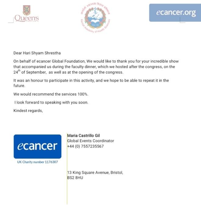Ecancer UK